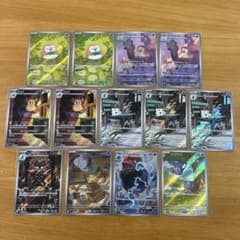 モクローARなど ARセット まとめ売り ムニキスゼロ おまけ付き 13枚