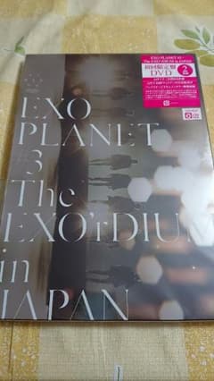 ろいす様。専用です。のサムネイル