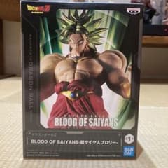 BLOOD OF SAIYANS 超サイヤ人ブロリーフィギュアのサムネイル
