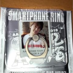 西島隆弘 AAA スマホリングのサムネイル