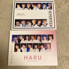 seventeen セブチHARU IDEAL CUT 2枚セット - メルカリ