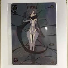 【新品未使用】ハナレ ルリくるのサムネイル