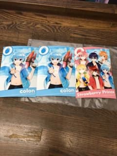 すとぷり ブロマイドのサムネイル