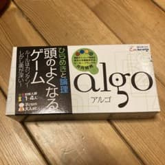 algo アルゴ　算数オリンピックのサムネイル