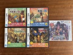 3DS レイトン教授 まとめ売り セット レイトン教授シリーズ 5本セット 動作確認済み まとめ売り - メルカリ