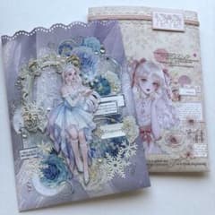 コラージュ素材おすそ分けのサムネイル