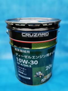 CRUZARD ディーゼルオイル 20L 10W-30 CF-4/DH-2 - メルカリ