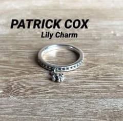 パトリックコックス リリー チャーム CZ SILVER リング 約15号 - メルカリ