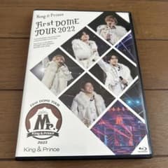 King &Prince/First DOME TOUR 2022～Mr.～ - メルカリ