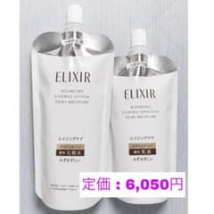 ELIXIR SPローション・エマルジョンみずみずしい詰替セット 夏におすすめ！のサムネイル