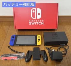 Nintendo Switch 本体 バッテリー強化版 - メルカリ