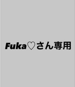 fuka ♡さん専用 Nintendo Switchドックカバー Disneyのサムネイル