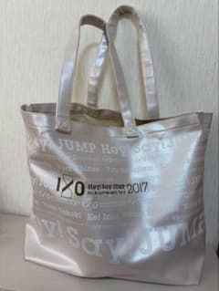 Thumbnail of Hay!sey!JUMP ライブグッズ トートバッグ