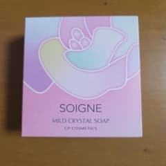 CP COSMETICS SOIGNE マイルドクリスタルソープ 100gのサムネイル