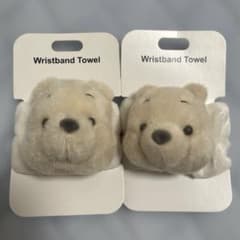 くまのプーさん Wristband Towel 2個セットのサムネイル