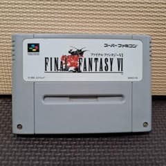 スーパーファミコン FINAL FANTASY VI ソフト 中古品 - メルカリ