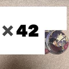 鬼滅の刃 原画展 コレクション缶バッジ 5弾 義勇 - メルカリ