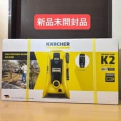 ケルヒャー 高圧洗浄機 36V /5Ah K2 コードレス バッテリーセット