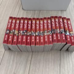 金色のガッシュ！！ 文庫 全巻セット 16巻 - メルカリ