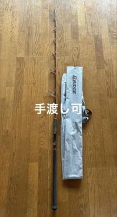 希少!! BRIGE NINESTATES HIRAS60M チタンKガイド 希少!! BRIGE NINESTATES HIRAS60M チタンKガイド - メルカリ