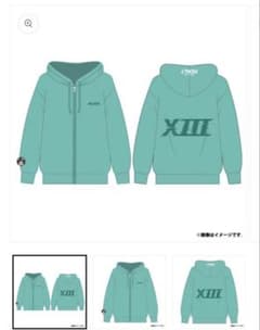 ✮様限定 REAL？ グッズ 髙松アロハ ジップパーカー XL ✮様限定 REAL？ グッズ 髙松アロハ ジップパーカー XL - メルカリ