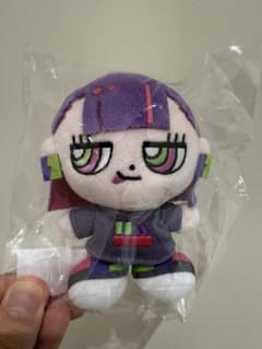 ずっと真夜中でいいのに。 ニラちゃん ミニぬいぐるみ お勉強しといて
