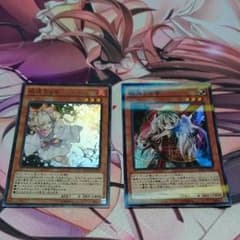 灰流うらら&幽鬼うさぎのサムネイル