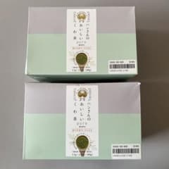 ハンさんのおいしいくわ茶pure120包×2箱のサムネイル