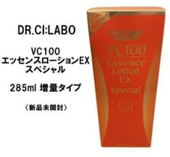 大容量 ドクターシーラボ VC100エッセンスローション EXスペシャル 285 