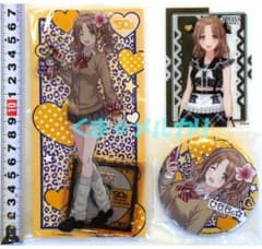 m82603761122_1.jpg?1719216656