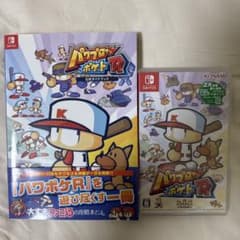 パワポケR 攻略本　セットのサムネイル