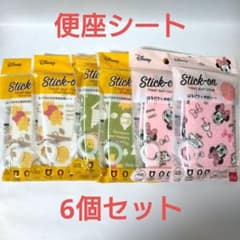 便座シート 6個セット プーさん ミニーのサムネイル