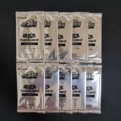 遊戯王 実況パワフルプロ野球 コラボ記念カード 10パック - メルカリ