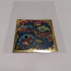 サブリム様 リクエスト 2点 まとめ商品のサムネイル