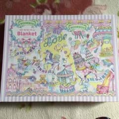ブランケットのサムネイル
