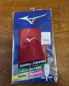 Mizuno 野球ソックス レギュラーカット 赤のサムネイル