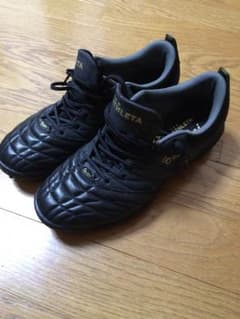 アスレタ フットサルシューズのサムネイル