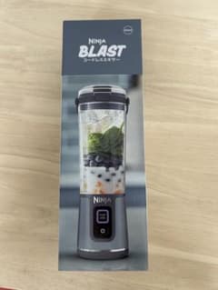 Ninja Blast 530ml ジューサー・ミキサー コードレス 未使用 NINJA BLAST コードレスミキサー - メルカリ