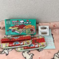 ゴキブリホイホイ 1箱と2個のサムネイル