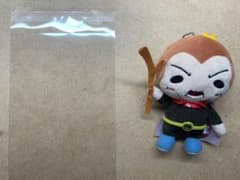 Hey! Say! JUMP 9ぷぅ だいきんぐのサムネイル