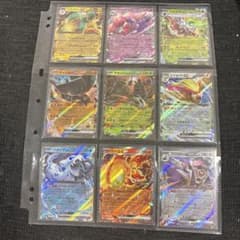 ポケモンカード ex 18枚セット まとめ売り - メルカリ