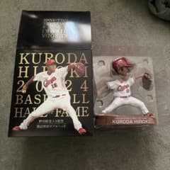 黒田博樹 野球殿堂入り記念 ボブルヘッド - メルカリ