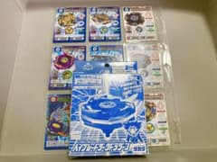 限定ベイブレード　ダークドラグーン　おまけプロモ限定カード付 限定ベイブレード ダークドラグーン おまけプロモ限定カード付 - メルカリ