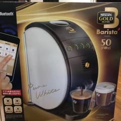 バリスタ50のサムネイル