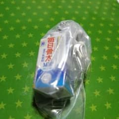 雪印メグミルクガチャのサムネイル