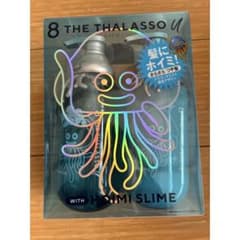 エイトザタラソ ユー シャンプー＆ヘアトリートメント ドラゴンクエストのサムネイル