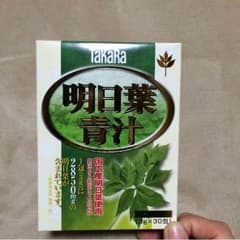 takara 青汁 新品未使用品のサムネイル