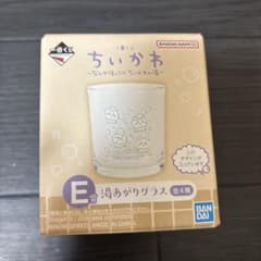 치이카와 이치 반 쿠지 E 상 유노리 유리