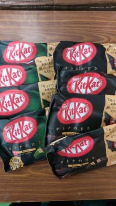 とろろ様専用です。のサムネイル