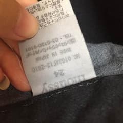 マウジーskinnyのサムネイル